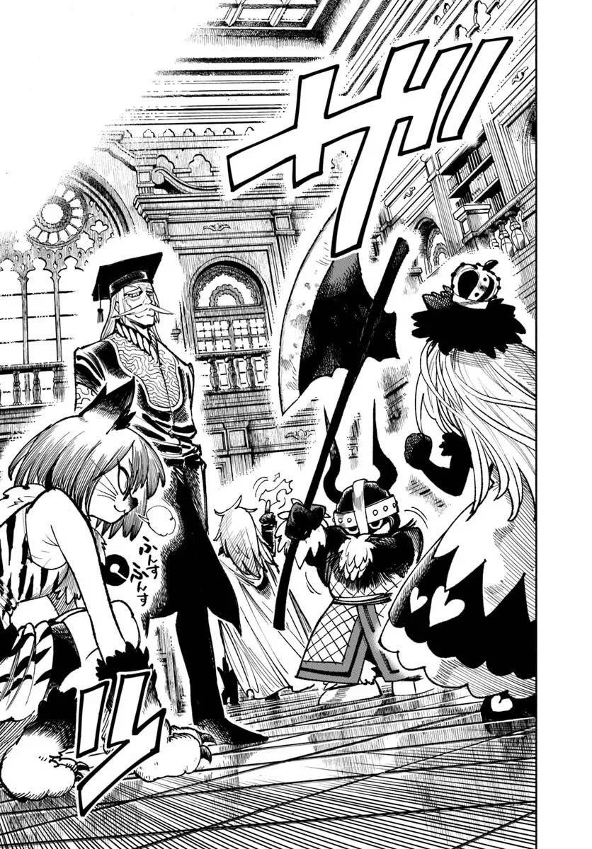 Samurai in Another World chapter 28 page 3