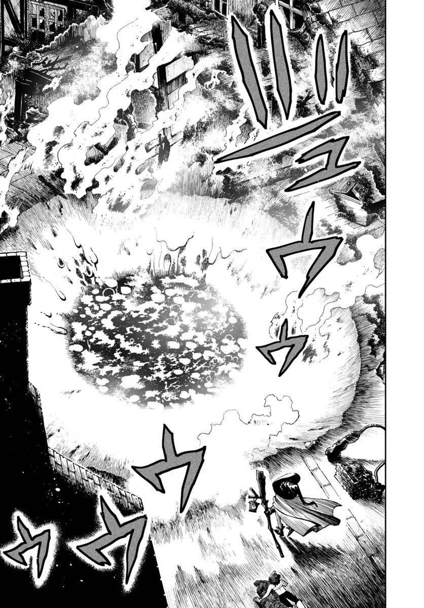 Samurai in Another World chapter 28 page 38