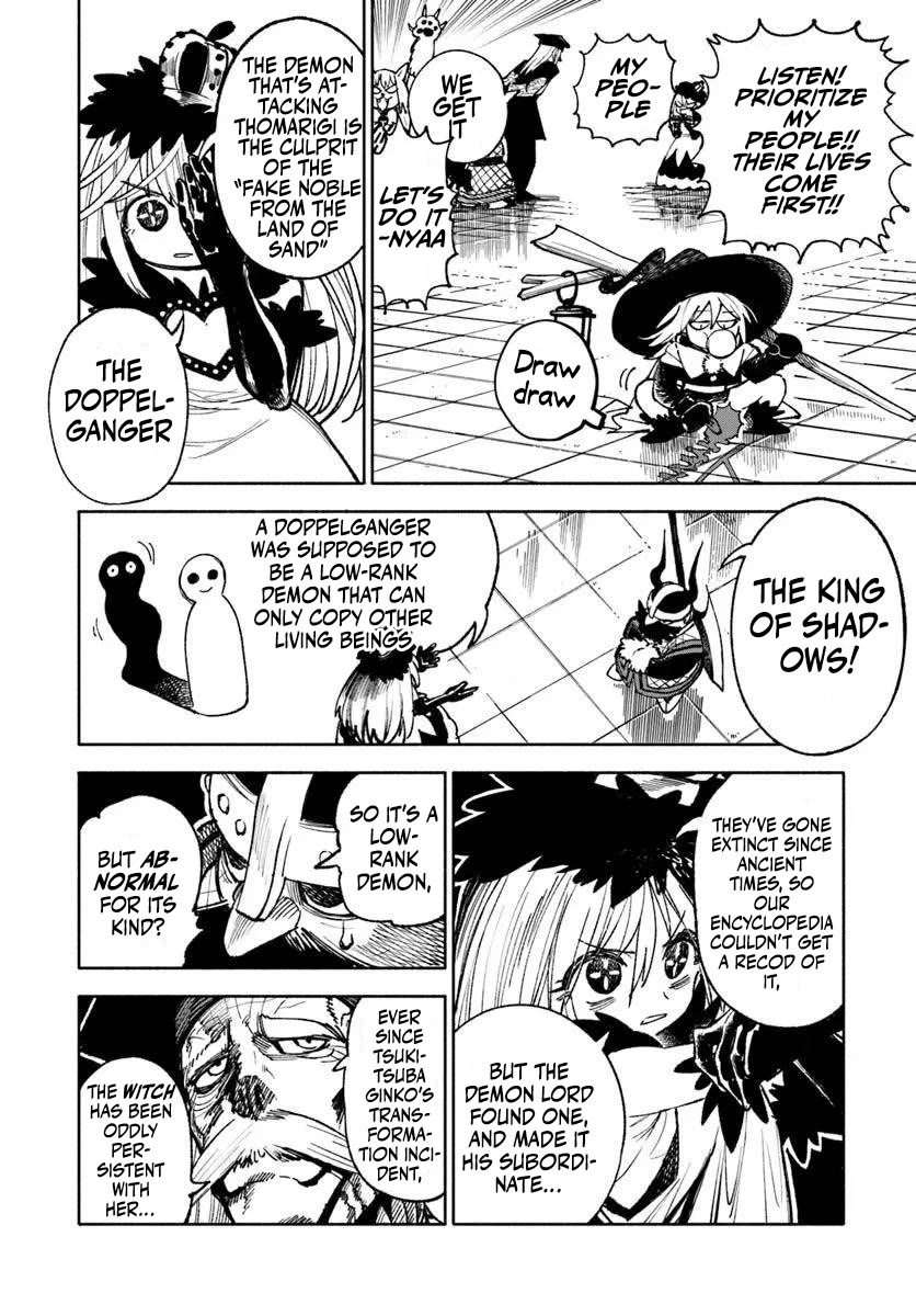 Samurai in Another World chapter 28 page 4