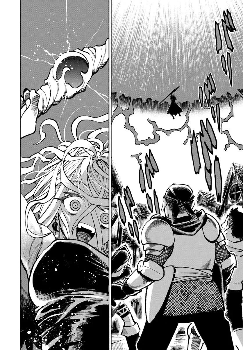 Samurai in Another World chapter 29 page 16