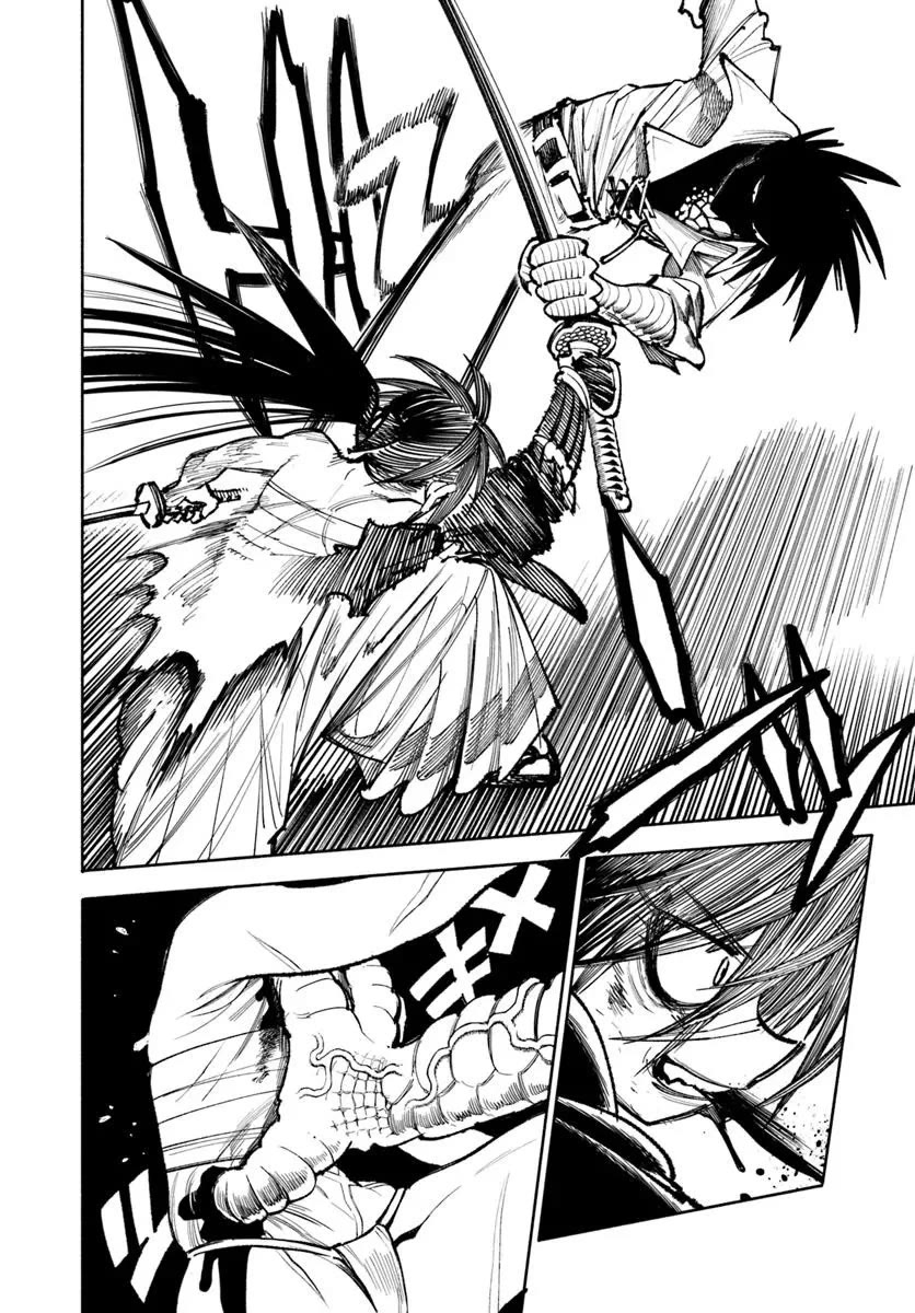 Samurai in Another World chapter 29 page 40