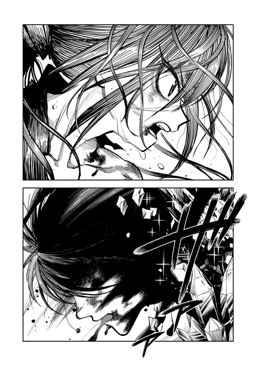 Samurai in Another World chapter 29 page 50