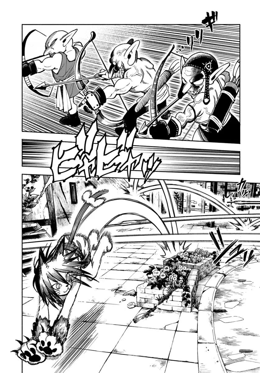 Samurai in Another World chapter 29 page 6