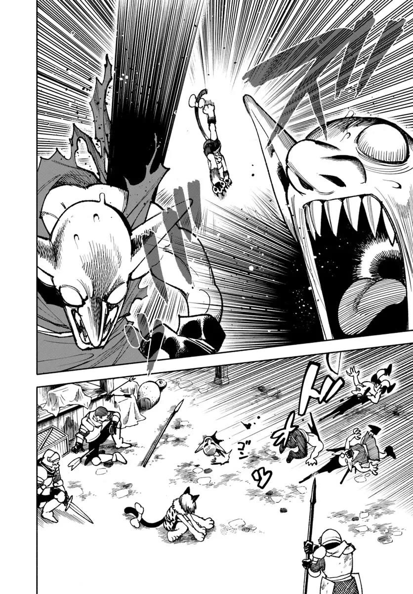 Samurai in Another World chapter 29 page 8