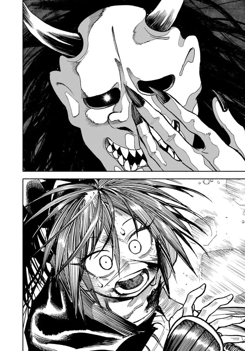 Samurai in Another World chapter 30 page 17