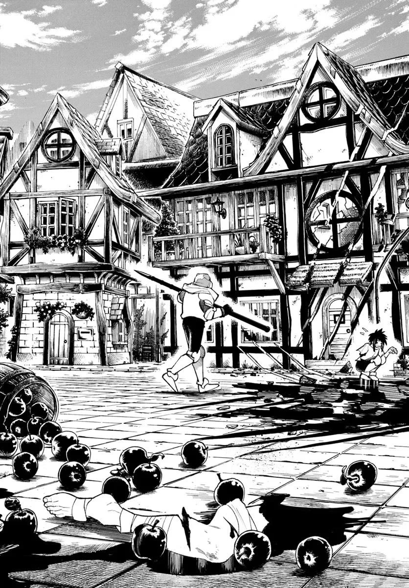 Samurai in Another World chapter 31 page 16