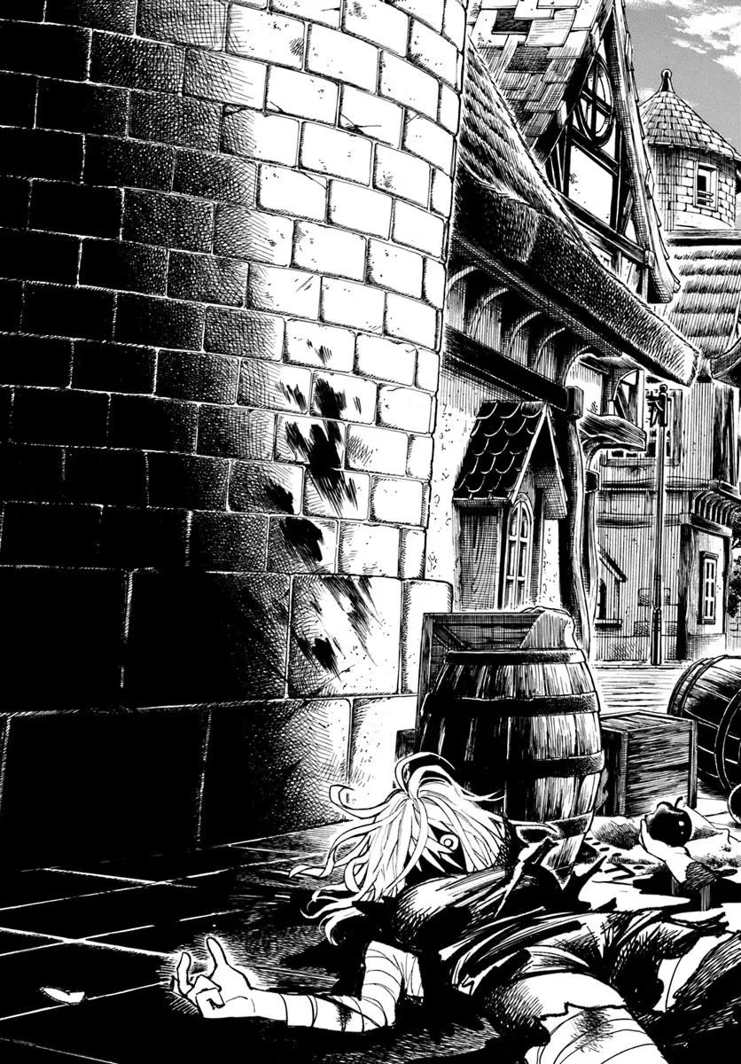 Samurai in Another World chapter 31 page 17