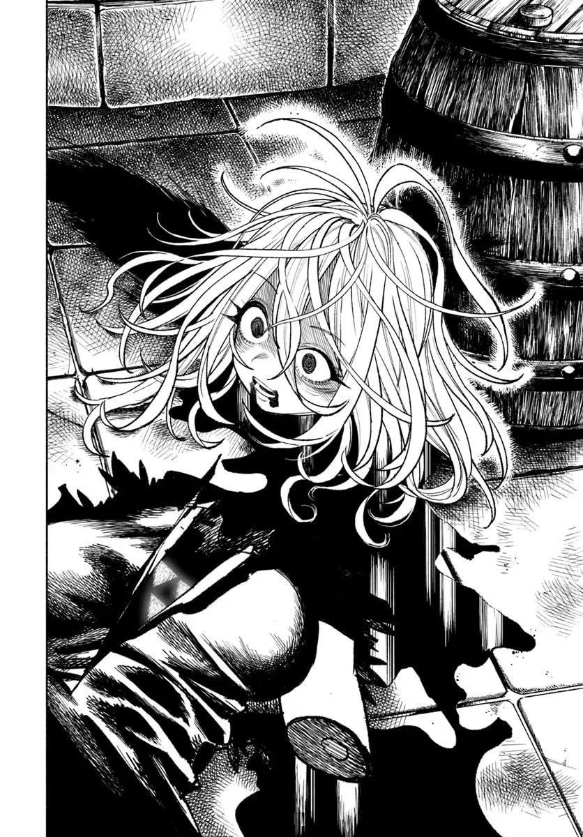 Samurai in Another World chapter 31 page 18