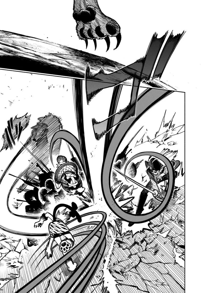 Samurai in Another World chapter 32 page 12