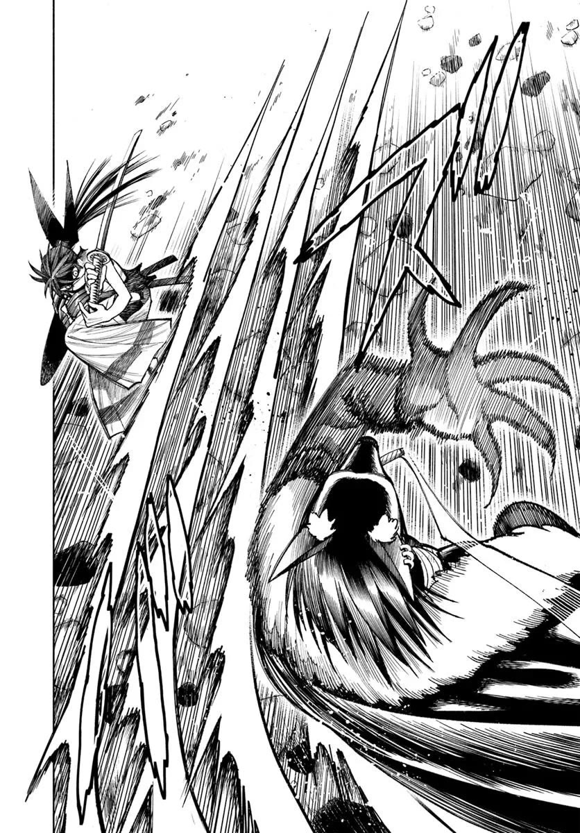 Samurai in Another World chapter 32 page 29