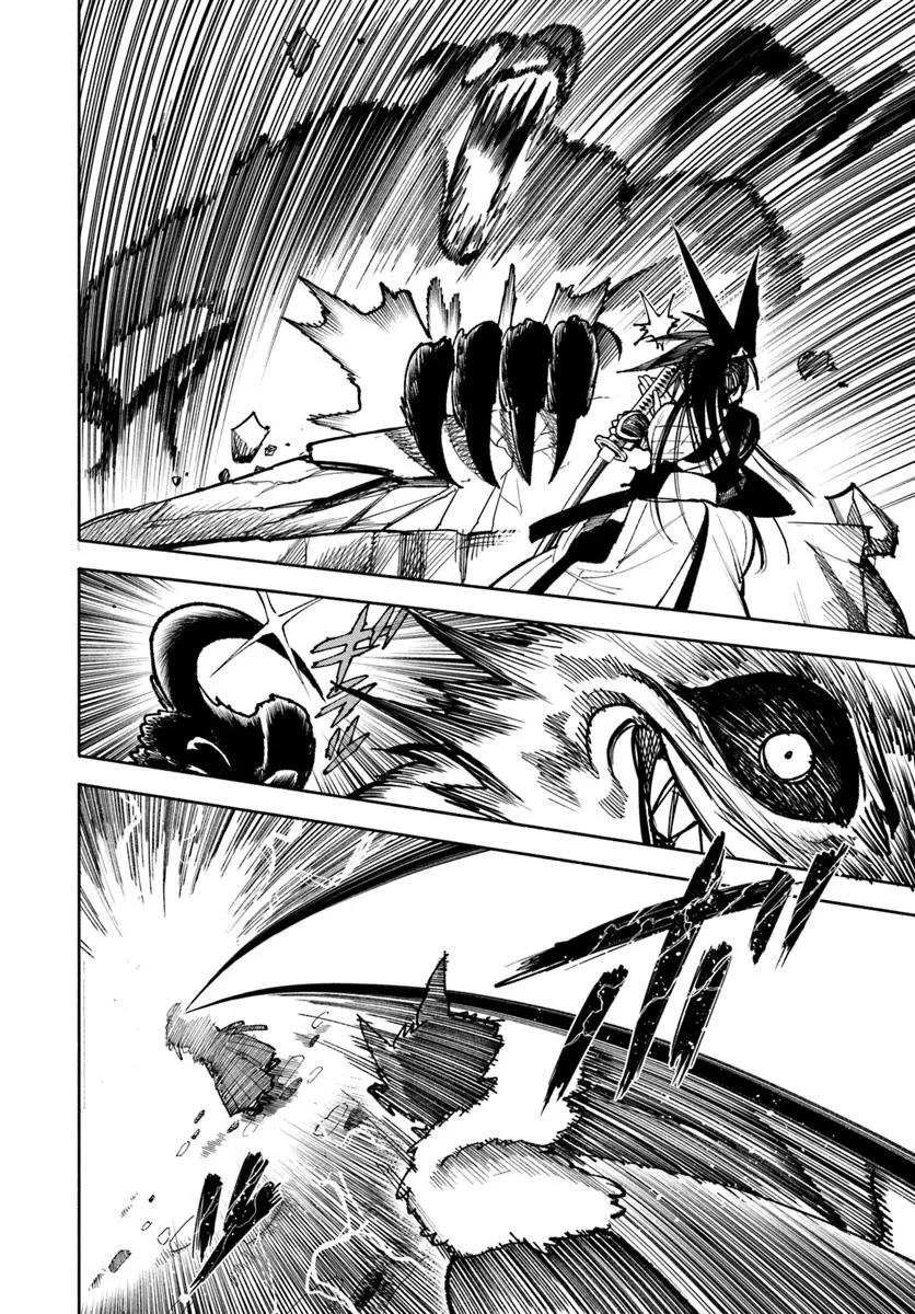 Samurai in Another World chapter 32 page 31