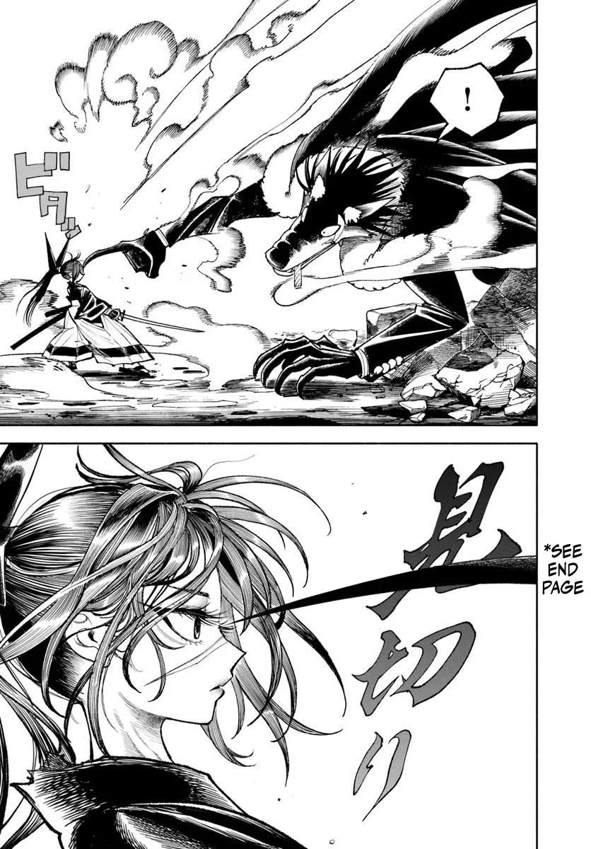 Samurai in Another World chapter 32 page 32