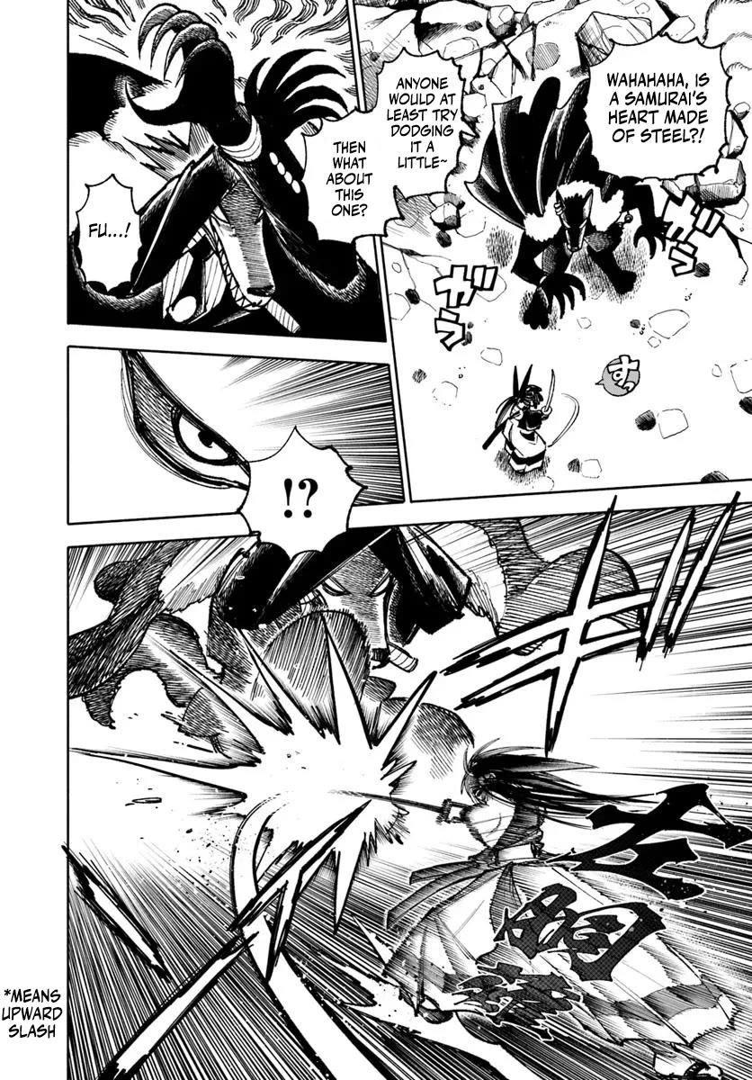 Samurai in Another World chapter 32 page 33