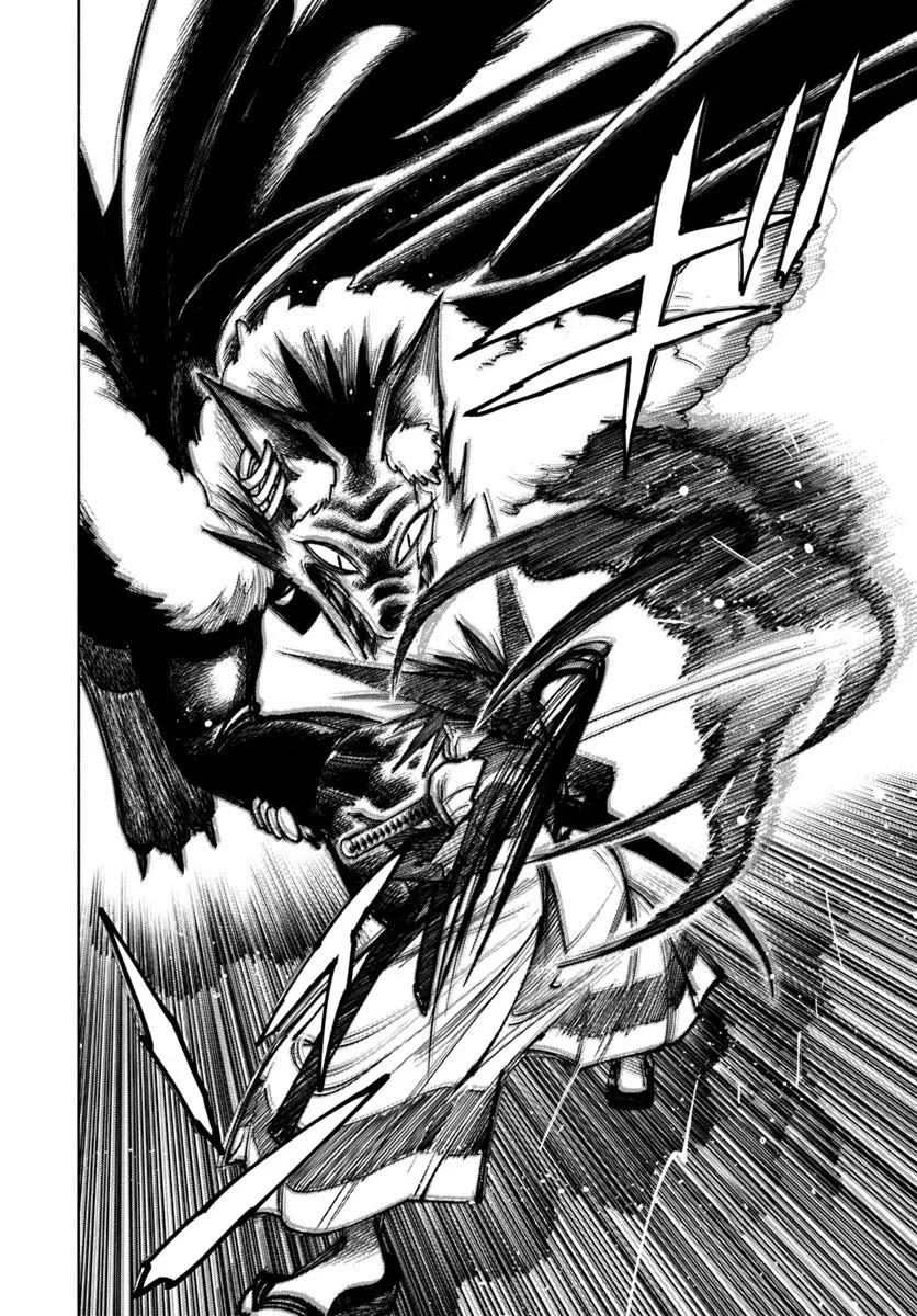 Samurai in Another World chapter 32 page 4