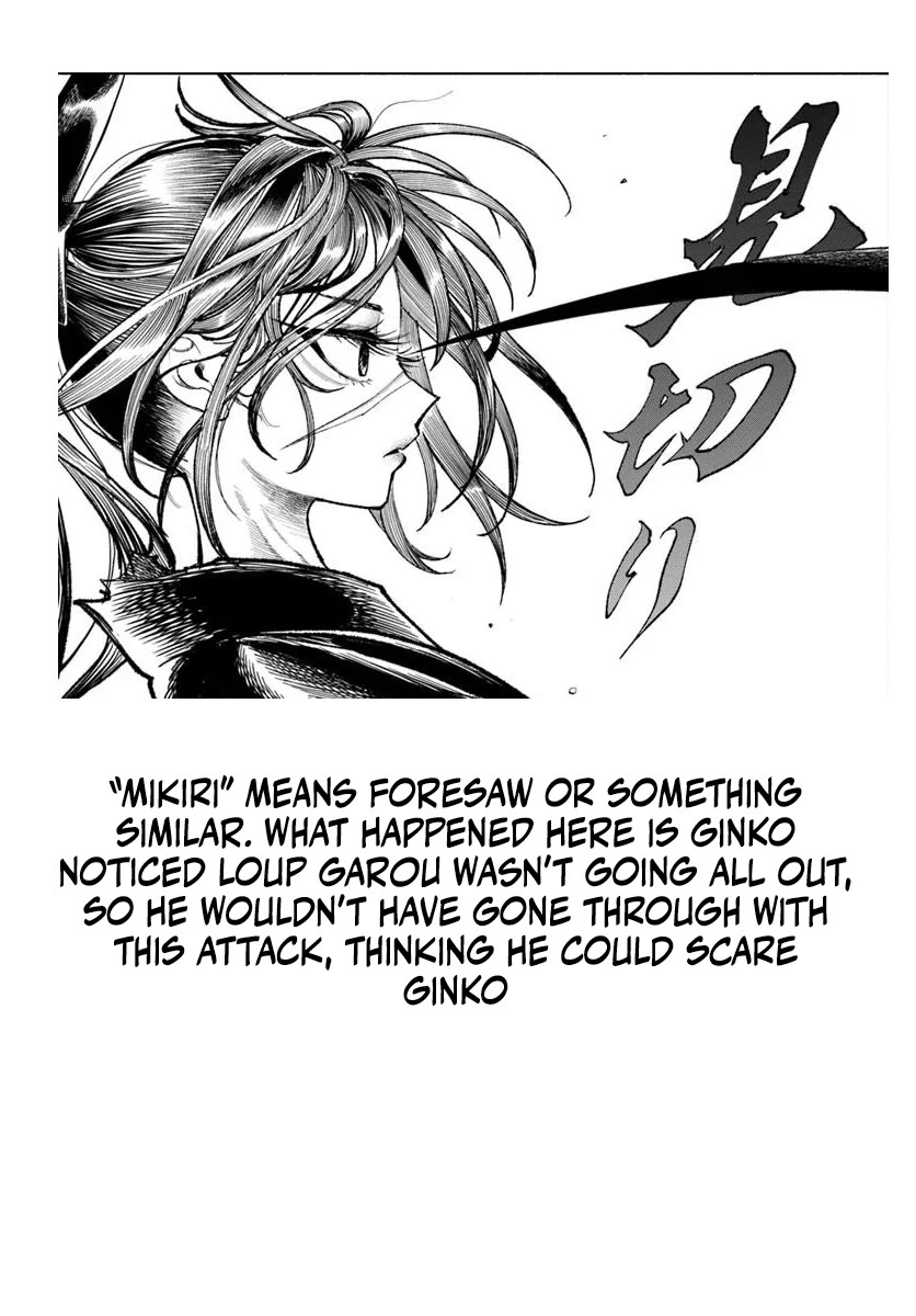 Samurai in Another World chapter 32 page 50