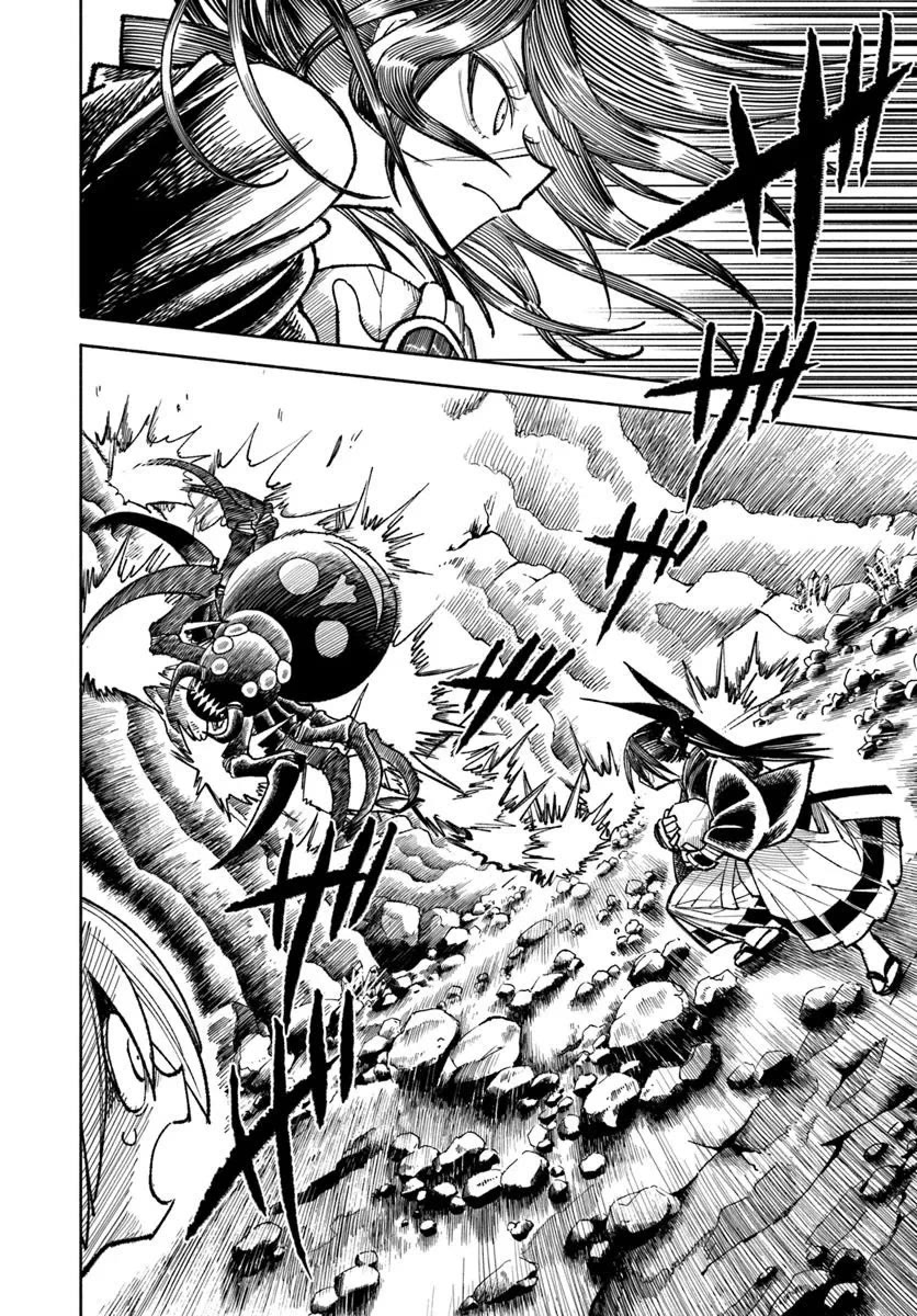 Samurai in Another World chapter 36 page 13