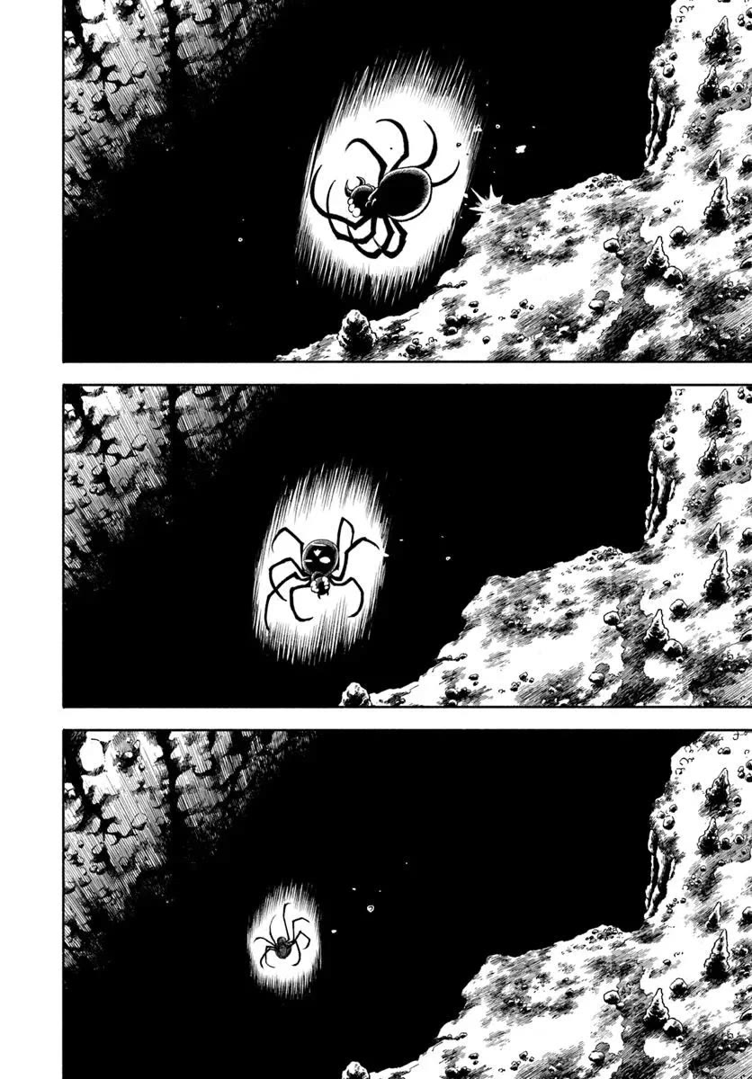 Samurai in Another World chapter 37.1 page 17