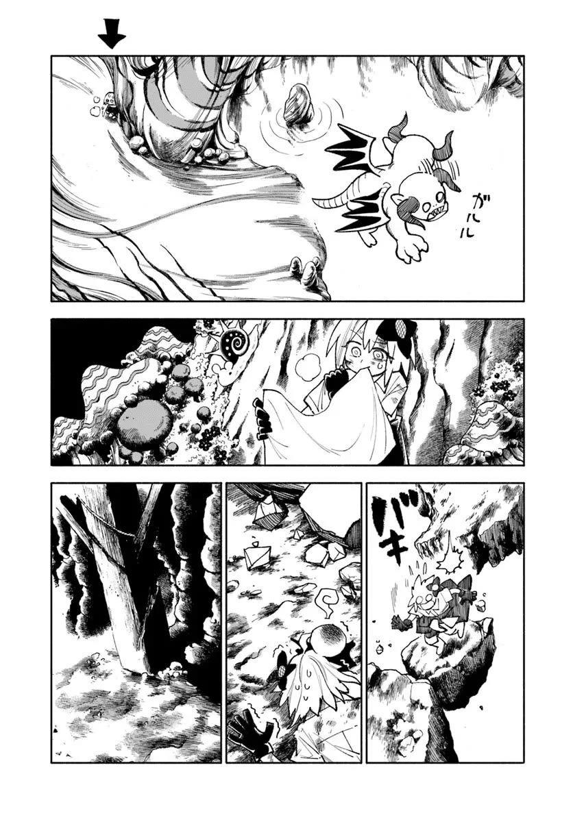 Samurai in Another World chapter 37.1 page 21