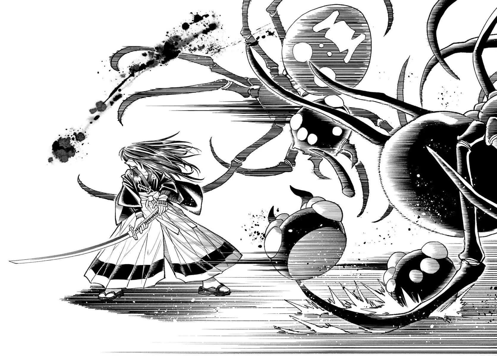 Samurai in Another World chapter 37.1 page 31