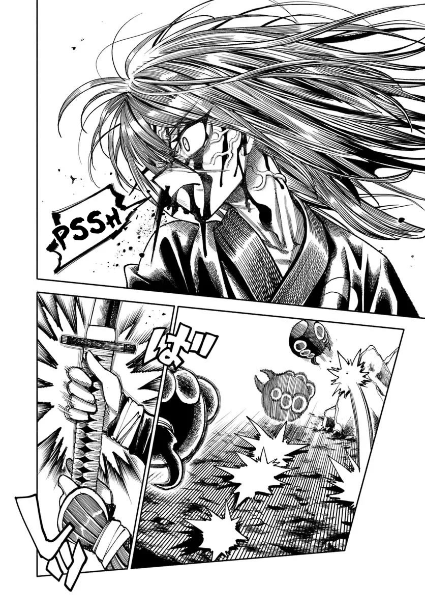 Samurai in Another World chapter 37.1 page 32