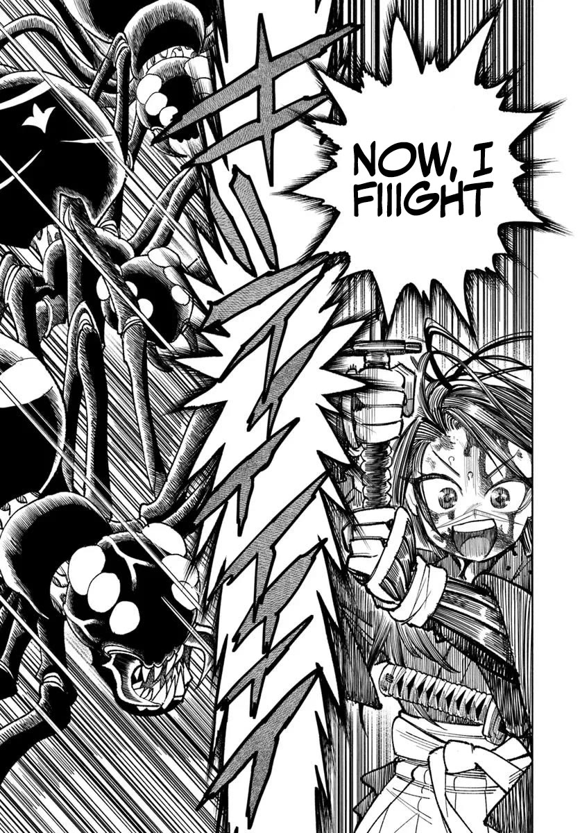 Samurai in Another World chapter 37.1 page 33