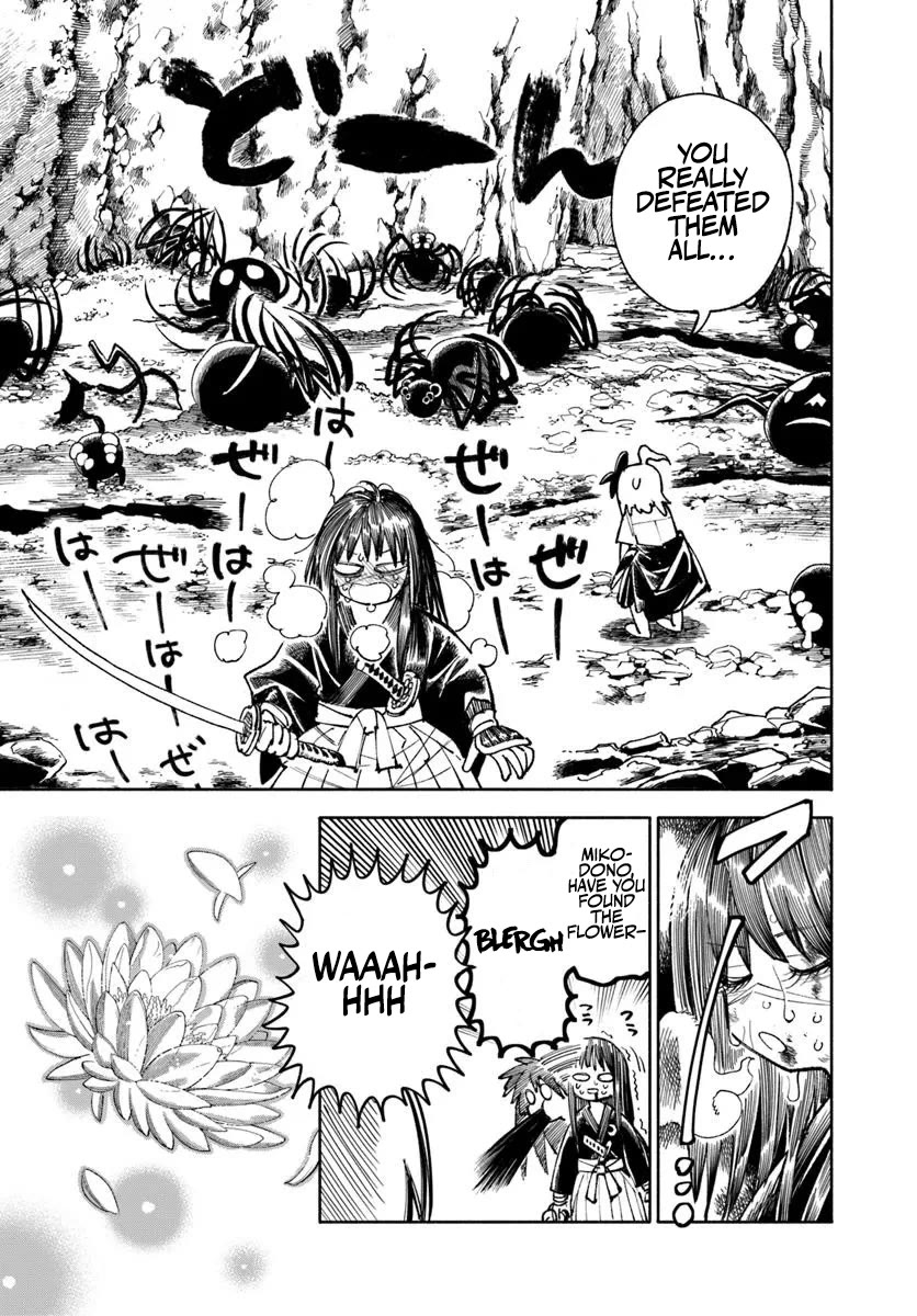 Samurai in Another World chapter 37.1 page 35