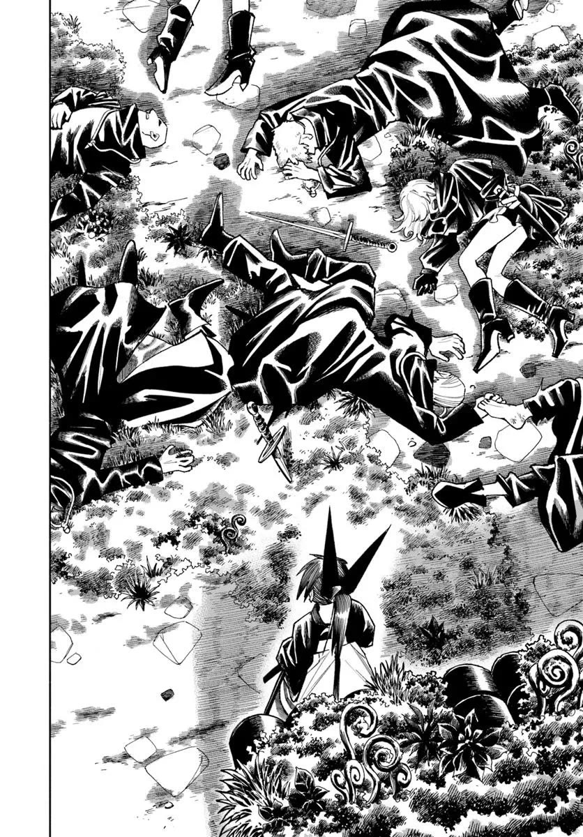 Samurai in Another World chapter 37.2 page 19