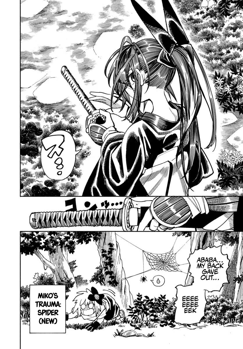 Samurai in Another World chapter 37.2 page 21