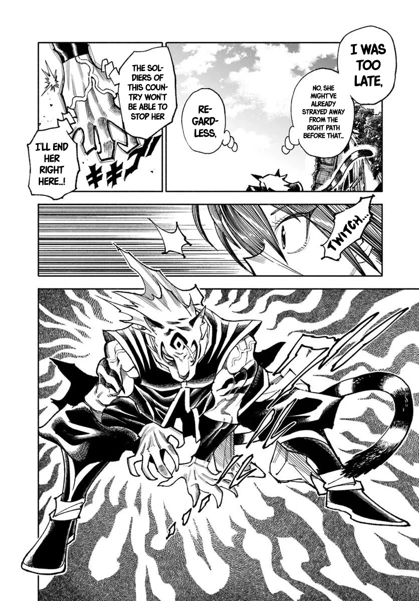 Samurai in Another World chapter 38 page 14