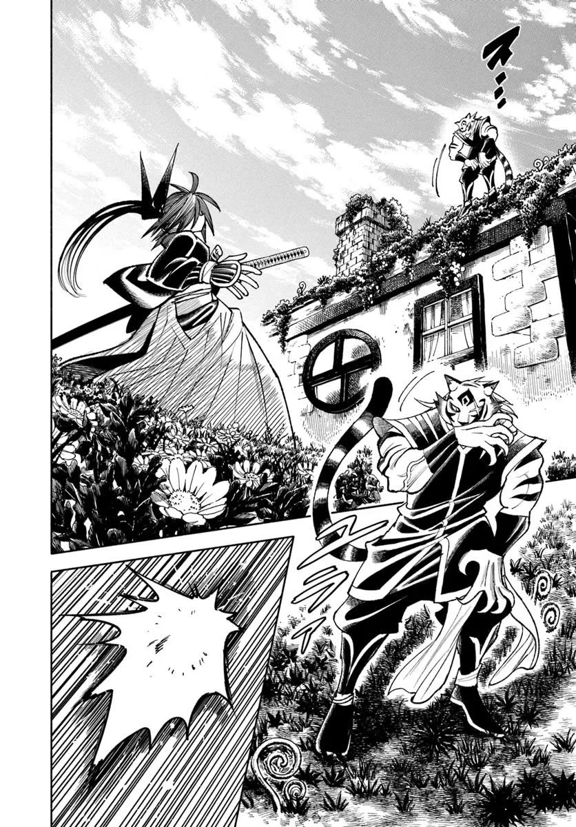 Samurai in Another World chapter 38 page 3