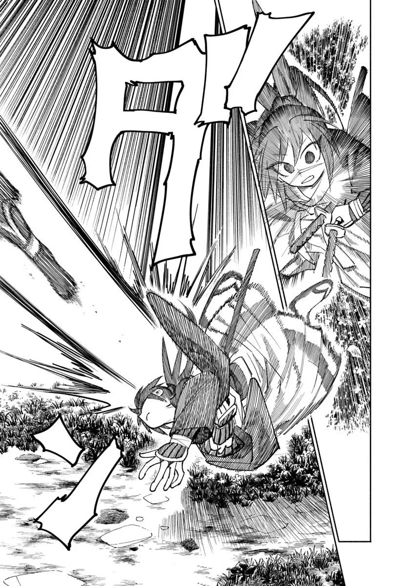 Samurai in Another World chapter 38 page 4