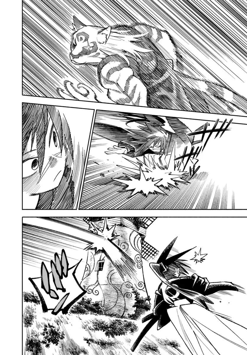 Samurai in Another World chapter 38 page 5