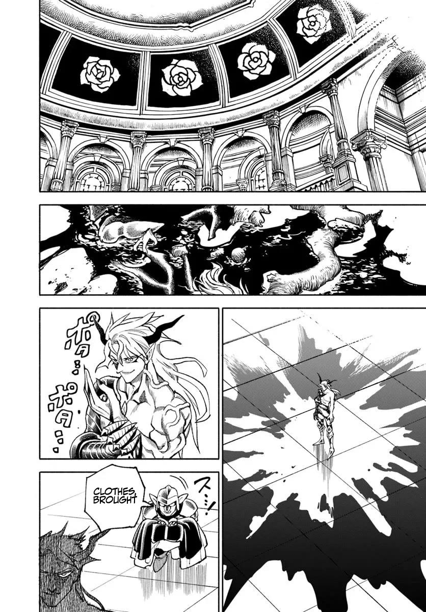 Samurai in Another World chapter 39 page 33