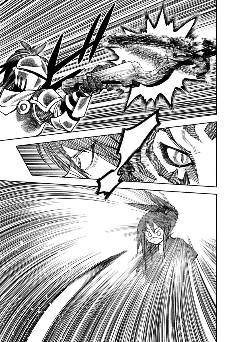 Samurai in Another World chapter 39 page 4