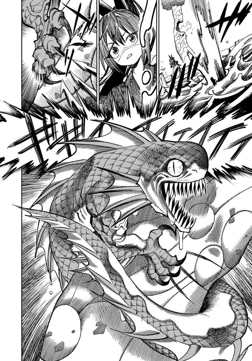 Samurai in Another World chapter 40 page 32