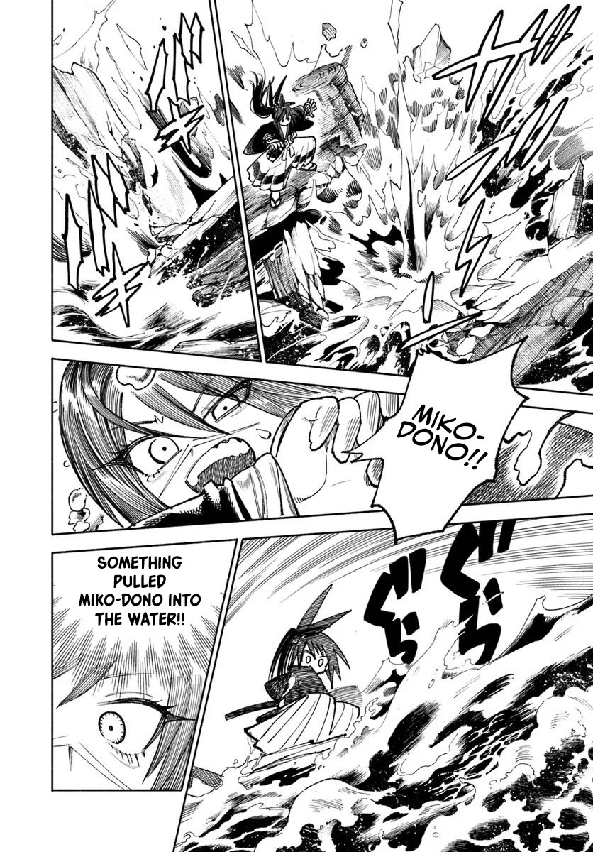 Samurai in Another World chapter 40 page 40