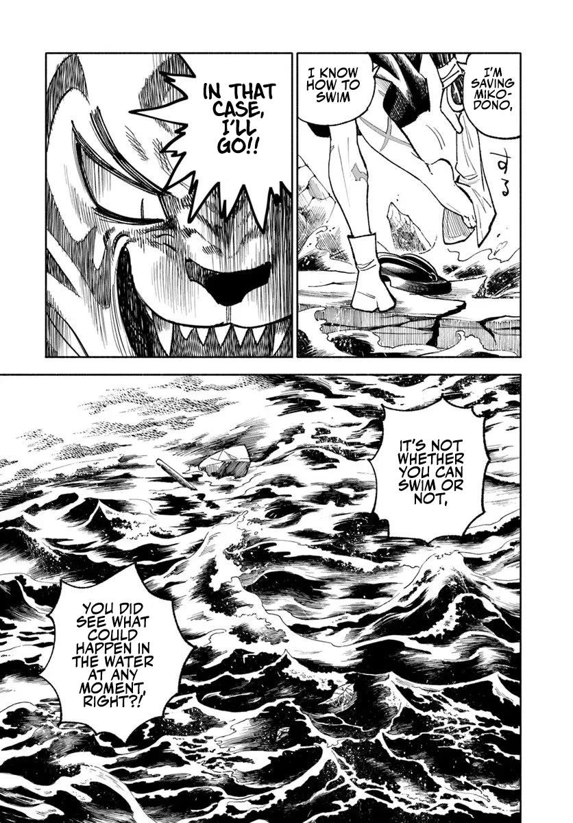 Samurai in Another World chapter 40 page 43