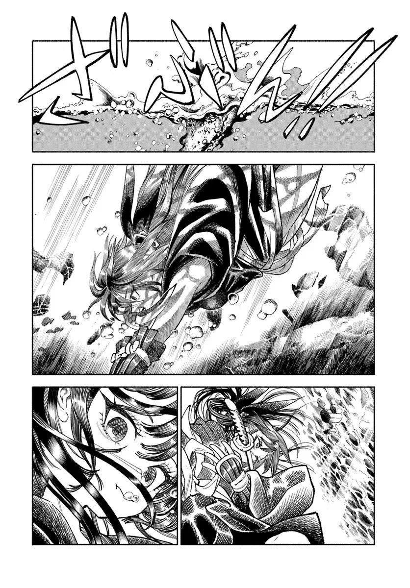 Samurai in Another World chapter 40 page 45