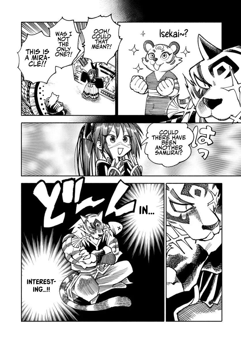 Samurai in Another World chapter 40 page 7