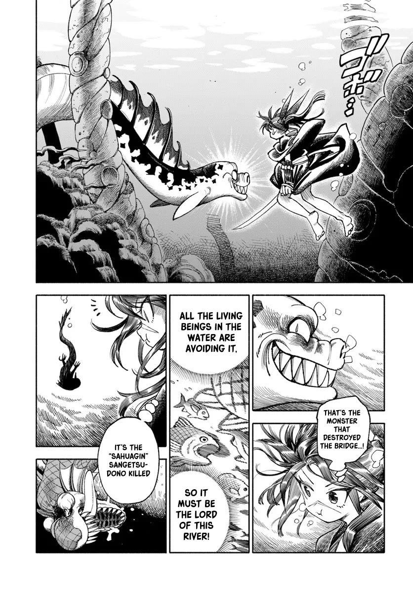 Samurai in Another World chapter 41 page 2