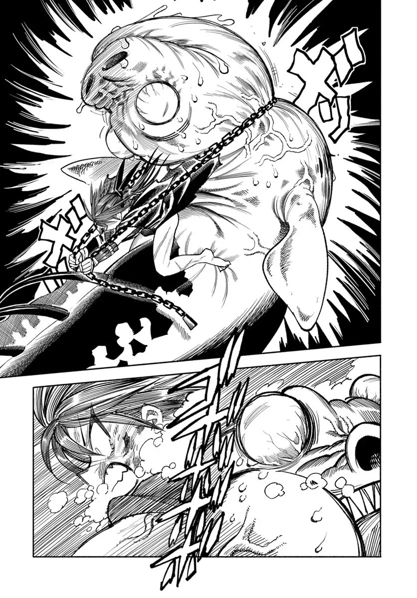Samurai in Another World chapter 41 page 20