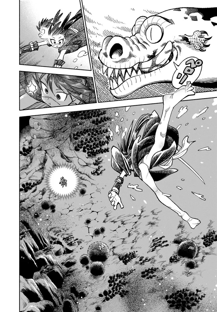 Samurai in Another World chapter 41 page 4