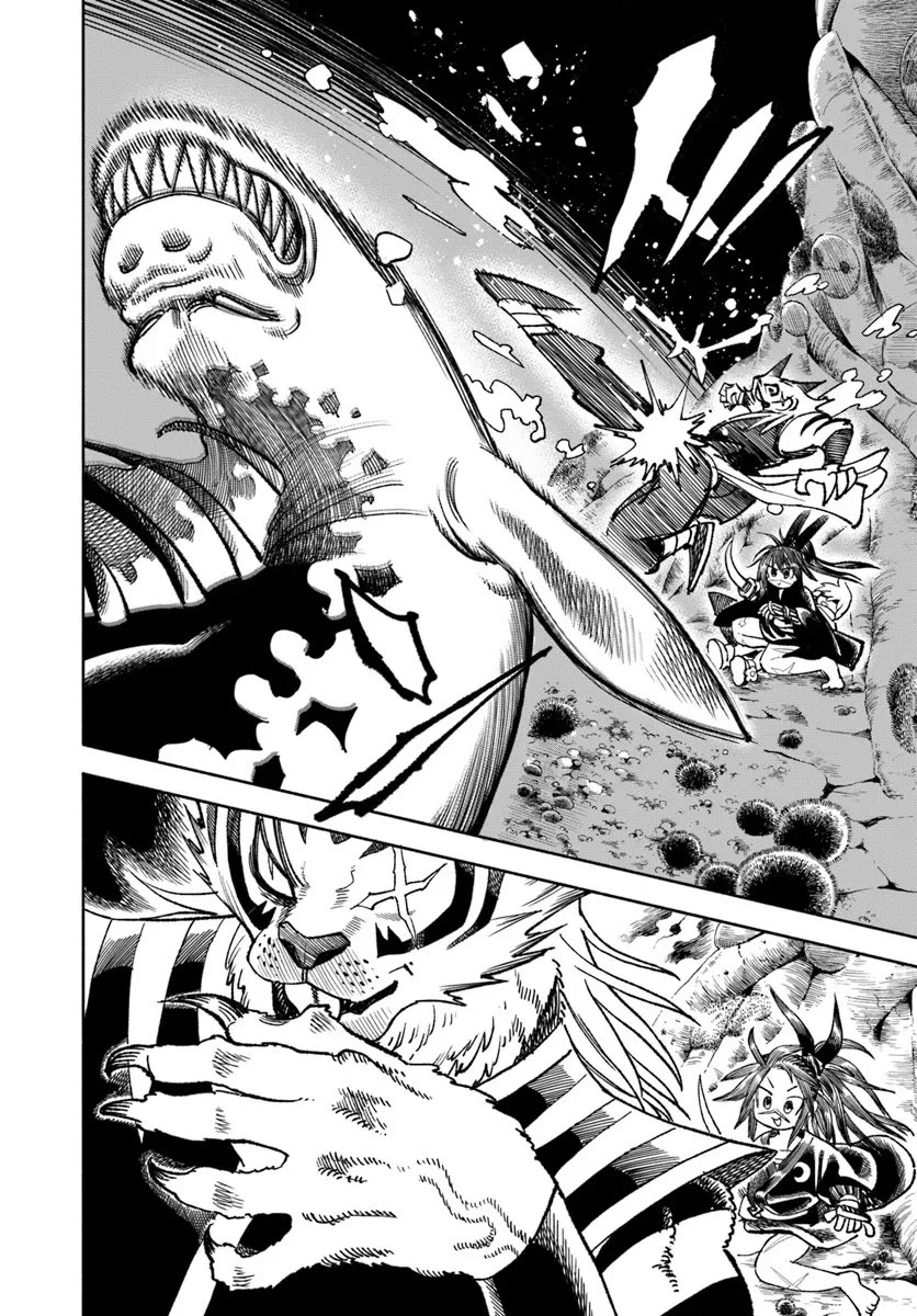 Samurai in Another World chapter 41 page 6