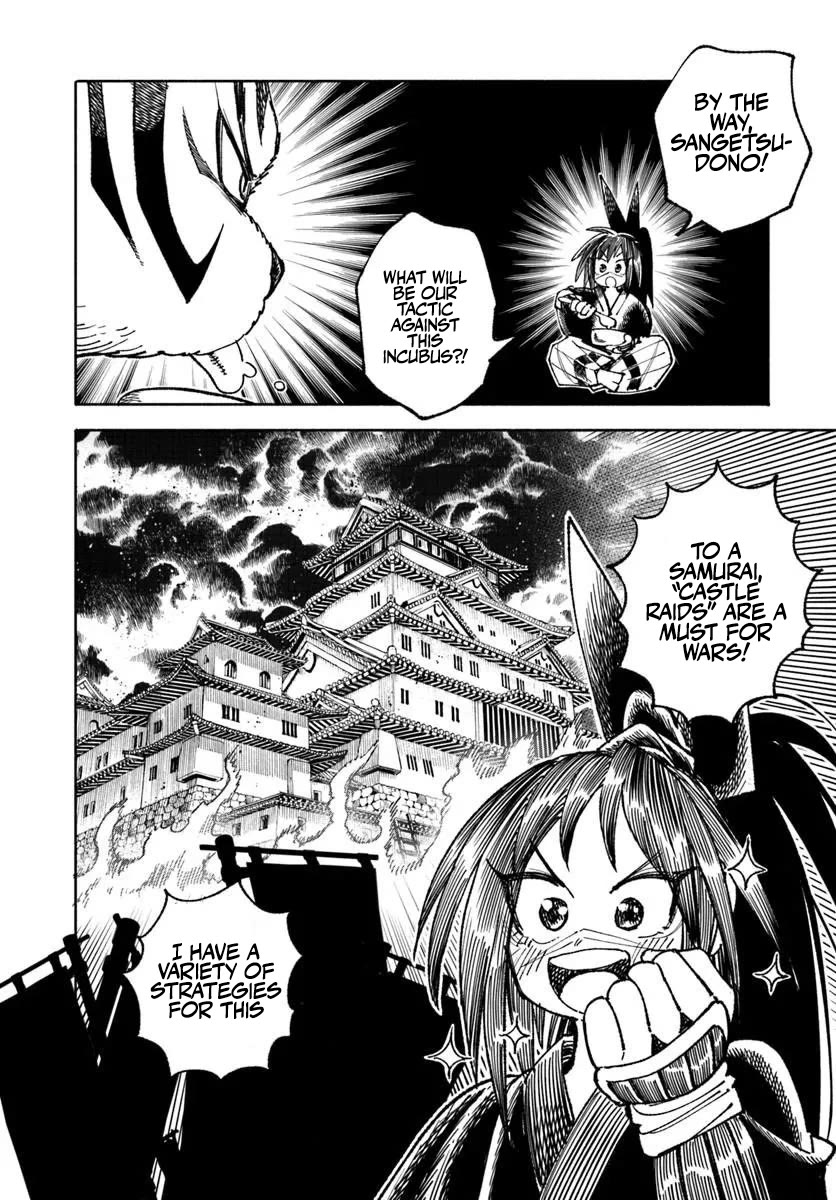 Samurai in Another World chapter 43 page 4