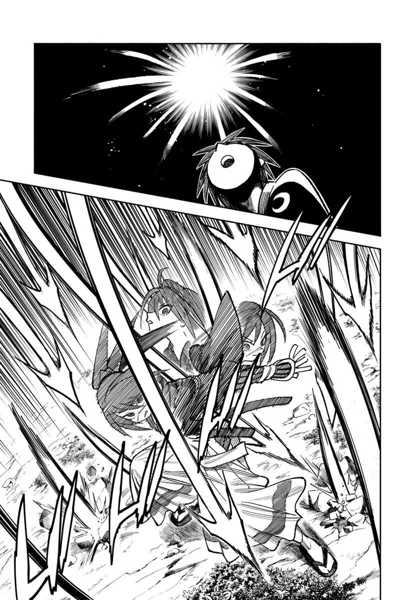 Samurai in Another World chapter 44 page 12