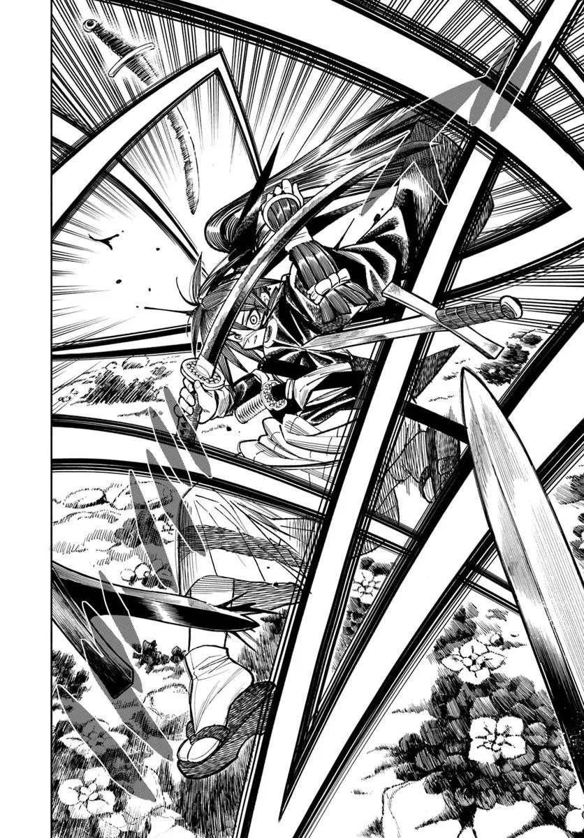 Samurai in Another World chapter 44 page 15