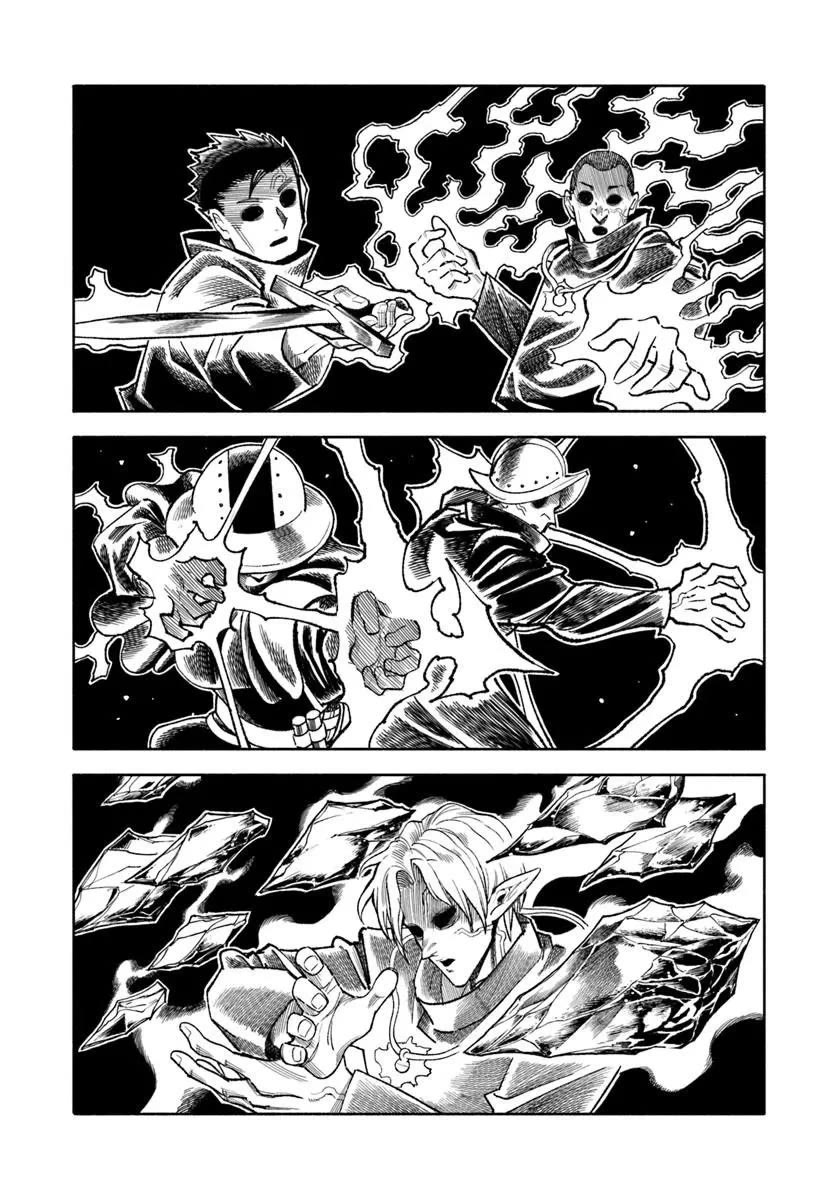 Samurai in Another World chapter 44 page 17