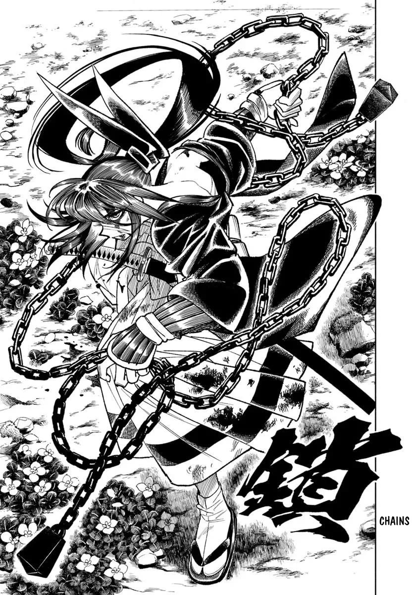 Samurai in Another World chapter 44 page 20