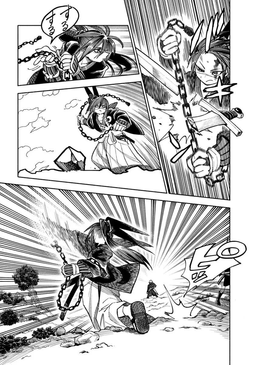 Samurai in Another World chapter 44 page 22