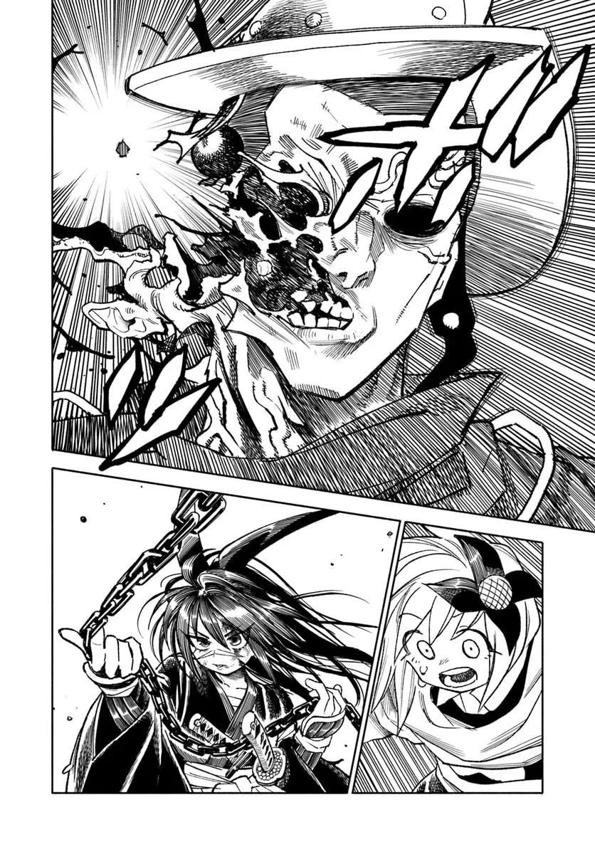 Samurai in Another World chapter 44 page 23